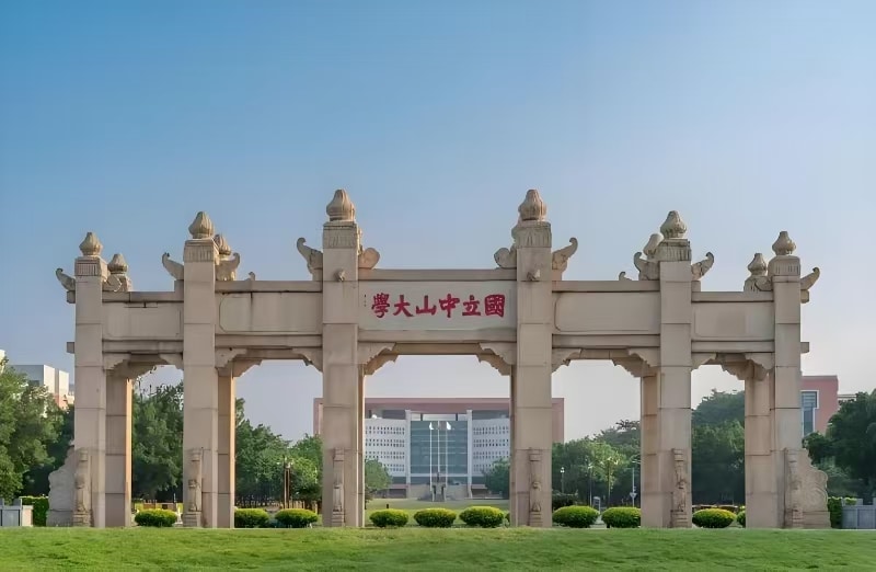 Sun Yat-sen University